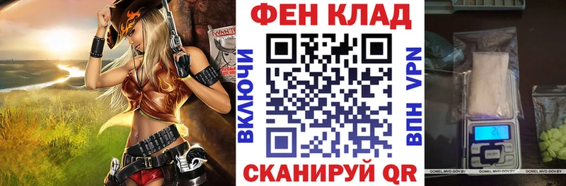 наркотики Рудня АМФЕТАМИН 97%