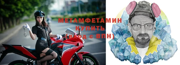 ГАЛЛЮЦИНОГЕННЫЕ ГРИБЫ Балабаново