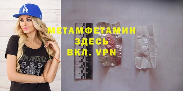 крисы Белокуриха