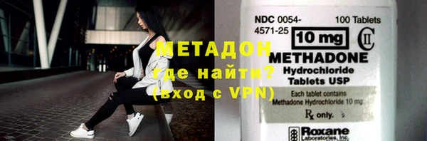 крисы Белокуриха