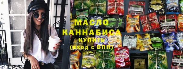 мефедрон Баксан