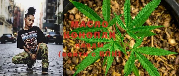ГАЛЛЮЦИНОГЕННЫЕ ГРИБЫ Балабаново