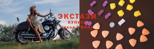 крисы Белокуриха