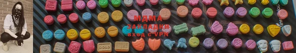 ПСИЛОЦИБИНОВЫЕ ГРИБЫ Балахна