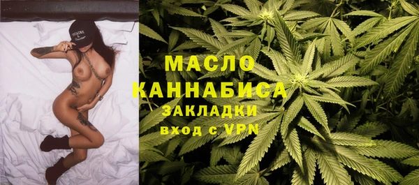 ПСИЛОЦИБИНОВЫЕ ГРИБЫ Балахна