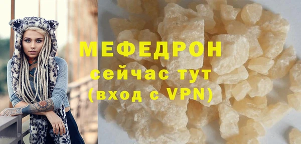 ГАЛЛЮЦИНОГЕННЫЕ ГРИБЫ Балабаново
