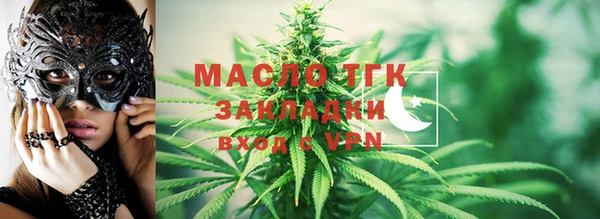 ГАЛЛЮЦИНОГЕННЫЕ ГРИБЫ Балабаново