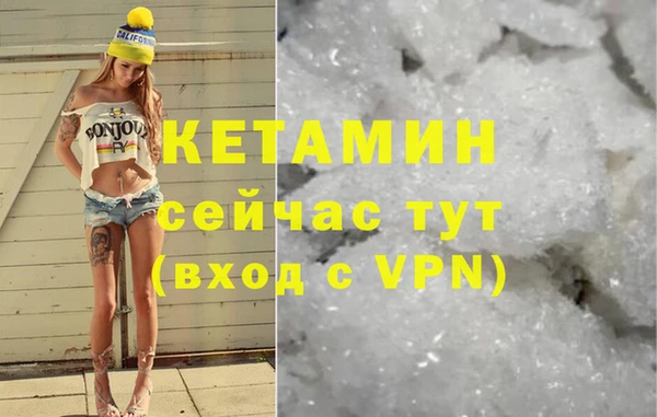 мефедрон Баксан