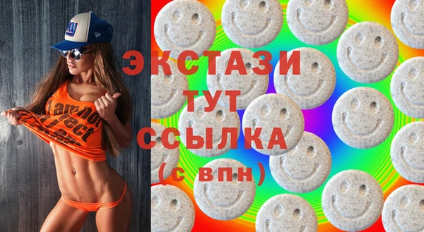 крисы Белокуриха