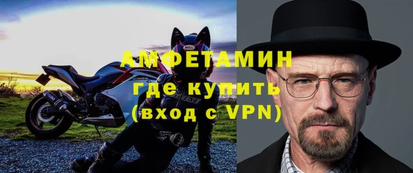 мефедрон Баксан