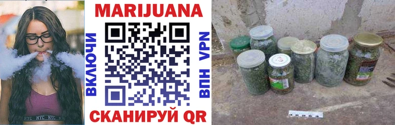 Конопля SATIVA & INDICA  даркнет сайт  Рудня 